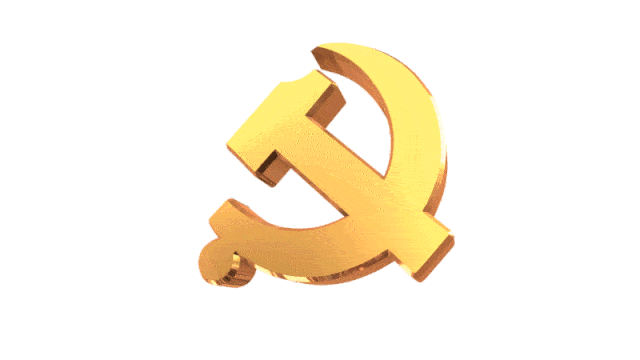 【党史学习教育进行时】澄海区教育系统党史学习教育记录㉗