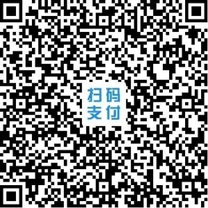 汕头市澄海职业技术学校敬告