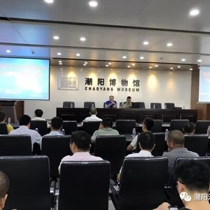 打通生命通道——潮阳消防为全区公共娱乐场所负责人举办消防安全培训班