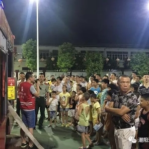 消防安全,心系万家——潮阳大队联合公益组织开展消防安全宣传公益活动