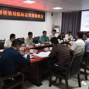 广东海事局组织南澳大桥桥梁助航标志效能验收