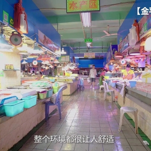 出发!金平区创文主题公益宣传第一站:市场