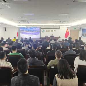 深入学习贯彻党的二十大精神, 打造数字产业集群——华侨试验区举办数字经济专题宣讲会