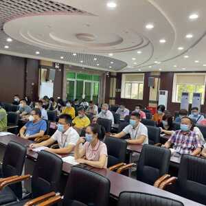 汕头市退役军人事务局开展纪律教育学习月推进会