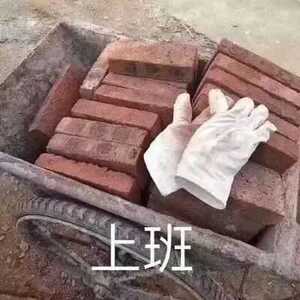 《县委大院》以人民为中心 防灾减灾救灾时刻铭记于心