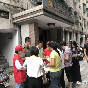 创建消防安全社区——潮阳消防联合区创文办开展消防安全进社区活动