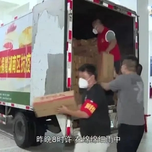 濠江区工商联(总商会)向我区捐赠物资 传递抗“疫”正能量