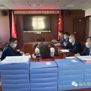 汕头市副市长陈武南深入汕头市退役军人事务局调研指导工作