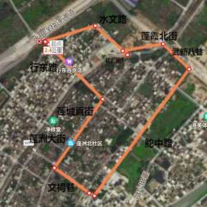 关于金平区划定风险区的通告