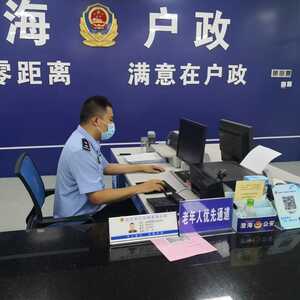 澄海区纪委监委:学党史办实事 解民忧暖民心