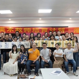 乡村美术教师培育计划•澄海专场③