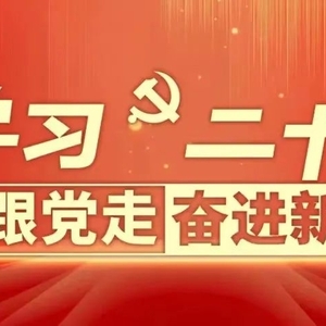 澄海区举办青少年学习贯彻党的二十大精神宣讲会