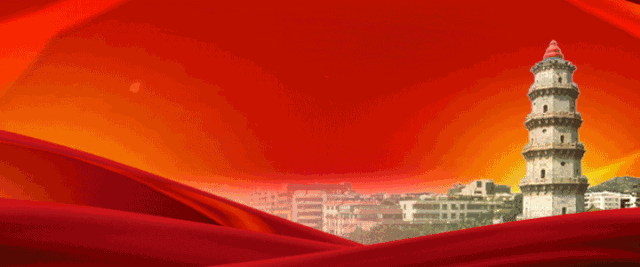 快来看直播!潮阳区法治宣传教育活动走进和平镇!