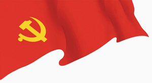 “五四青年节”来临之际,潮阳青年青春同心,学党史、强信念、跟党走!