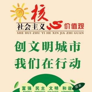 南澳县青少年宫举办庆元旦学员优秀书画作品展