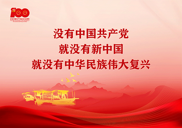 区县法治动态│汕头市澄海区司法局:念好“五字诀”扎实推进行政复议体制改革落地落实