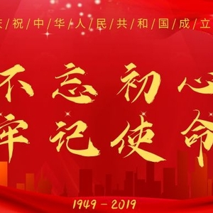 南澳大桥ETC业务预告