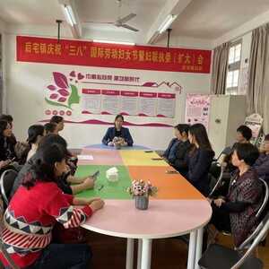 【巾帼心向党 奋斗新征程】南澳县各级妇联开展纪念“三八”劳动妇女节活动