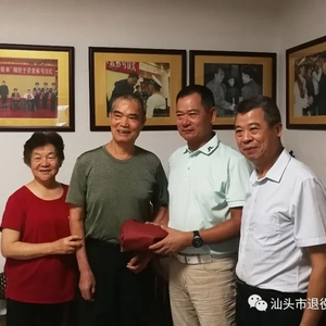 汕头市退役军人事务局走访慰问战斗英雄麦贤得