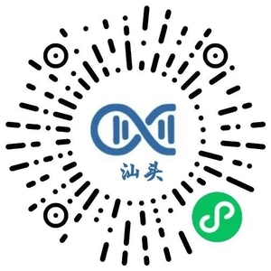 关于濠江区11月4日开展全区全员核酸检测工作的通告