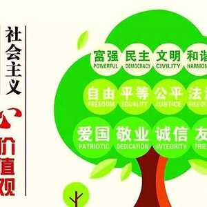 “2019年院士科学家走进汕头校园讲科学”主题教育活动走进南澳县青少年宫