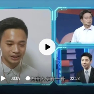 汕头青年上央视《开讲啦》!他想让全国人民都吃上潮阳丝苗米