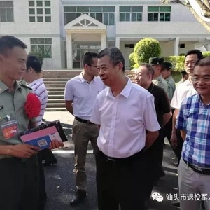 汕头市举办退役军人专场招聘会