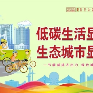 聚焦重难点发力攻坚 澄海区掀起文明创建新热潮