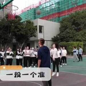 凝心聚力勇争先 踔厉奋发建新功——潮阳区人民检察院举行运动会