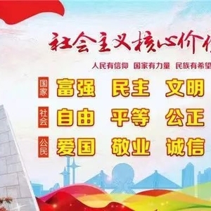 汕头市财政局 国家税务总局汕头市税务局关于延续实施城镇土地使用税税额标准的通知