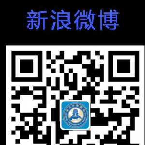 混检不超2.8元!汕头再下调新冠病毒核酸检测价格