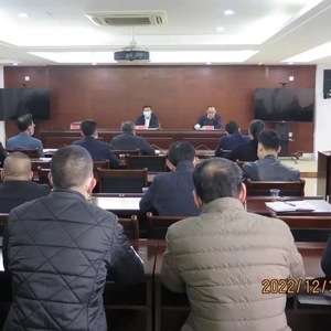 【区县动态】南澳县召开疫情防控和安全生产工作会议