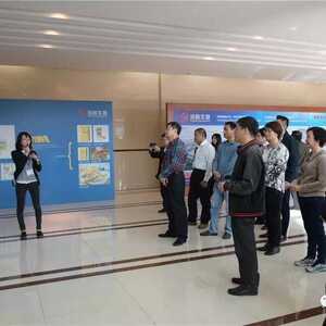 【培训学习】龙湖区政协常委专题培训班内容之五