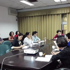 汕头市妇联机关党委召开党建工作会议