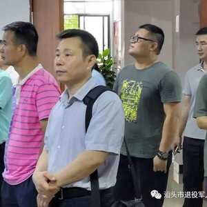 汕头市退役军人事务局赴惠州市学习 退役军人服务保障体系建设先进经验
