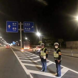 新年“警”,平安景!元旦我在岗,汕头平安“不放假”