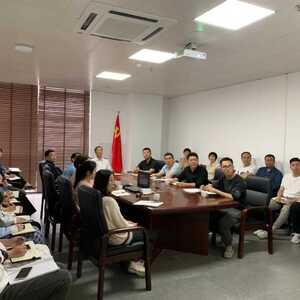 学党史、强信念、开新局——龙湖工业园区办党支部召开党史学习教育集中学习会
