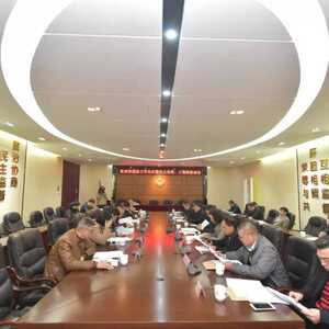 【工作动态】龙湖区政协召开提案工作会议暨民主党派、工商联座谈会