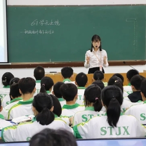 澄海区九年级道德与法治新课程教学研讨活动在集贤学校举行