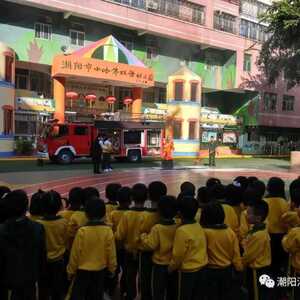 潮阳消防走进幼儿园 萌娃争当“小小消防员”