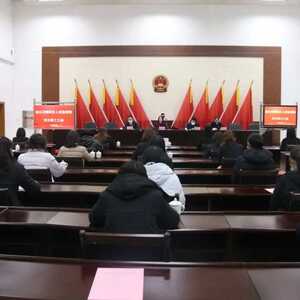 妇委换届焕新貌 巾帼奋进谱新篇——潮阳区人民检察院召开妇女职工大会