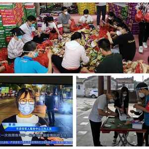 汕头市退役军人事务局积极投身战“疫”一线
