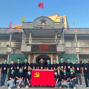 汕头市退役军人事务局召开支援抗疫工作会议