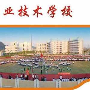 如果有人问你报读澄海职教怎么办,请把此文甩给Ta