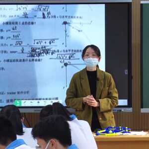 澄海区高一物理区性公开课在澄海中学举行