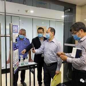 派驻市府办纪检监察组、市金融局、汕头银保监分局联合督查金融机构疫情防控工作