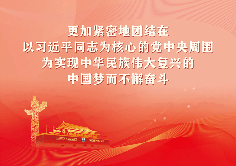 汕头司法行政系统一线抗疫纪实(二)