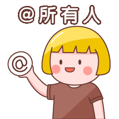 精彩预告来袭!2022年“三八”国际妇女节汕头市妇联纪念活动新鲜出炉!