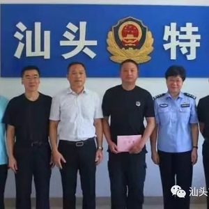 汕头市退役军人事务局领导看望慰问全国退役军人模范余金华