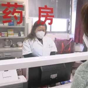 “汕头发热诊疗服务”小程序正式上线